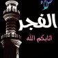 حازم, 55 سنة6 أكتوبر, مصر