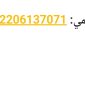 Omar, 23 سنةBanjul, غامبيا