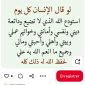 Sami, 53 سنةHoumt Souk, تونس