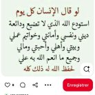 Sami, 52 سنة, Houmt Souk, تونس