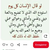 Sami, 53 سنةHoumt Souk, تونس
