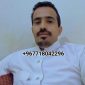 موسى الشجاع, 27 سنةAtaq, اليمن
