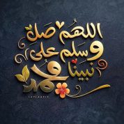 حسام, 57 سنةZarqa, الأردن