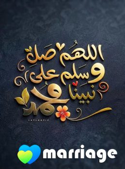 حسام, 57 سنة, Zarqa, الأردن