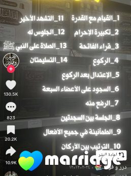 Moataz, 18 سنة, الفيوم, مصر