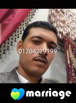 محمد, 44 سنة, العوايد, مصر