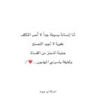 Sarah, 35 سنة, المعادى, مصر