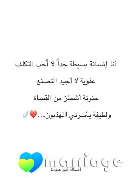 Sarah, 35 سنة, المعادى, مصر