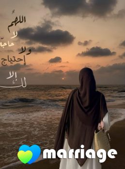 بنية بس عود الاسم بعدي, 20 سنة, Kufa, العراق